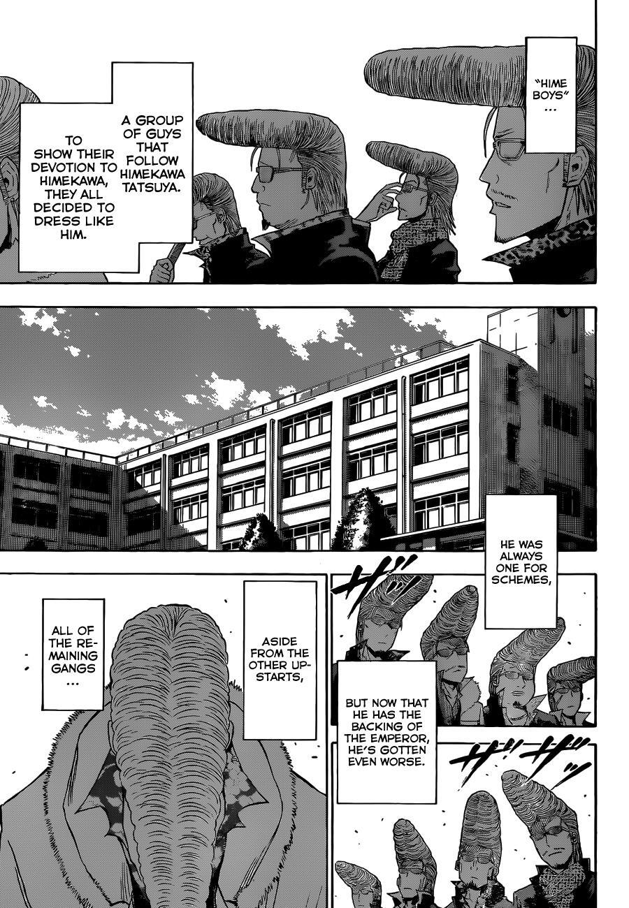 Read Beelzebub Manga Online
