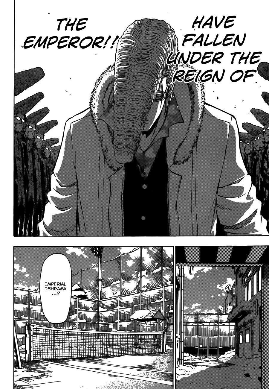 Read Beelzebub Manga Online