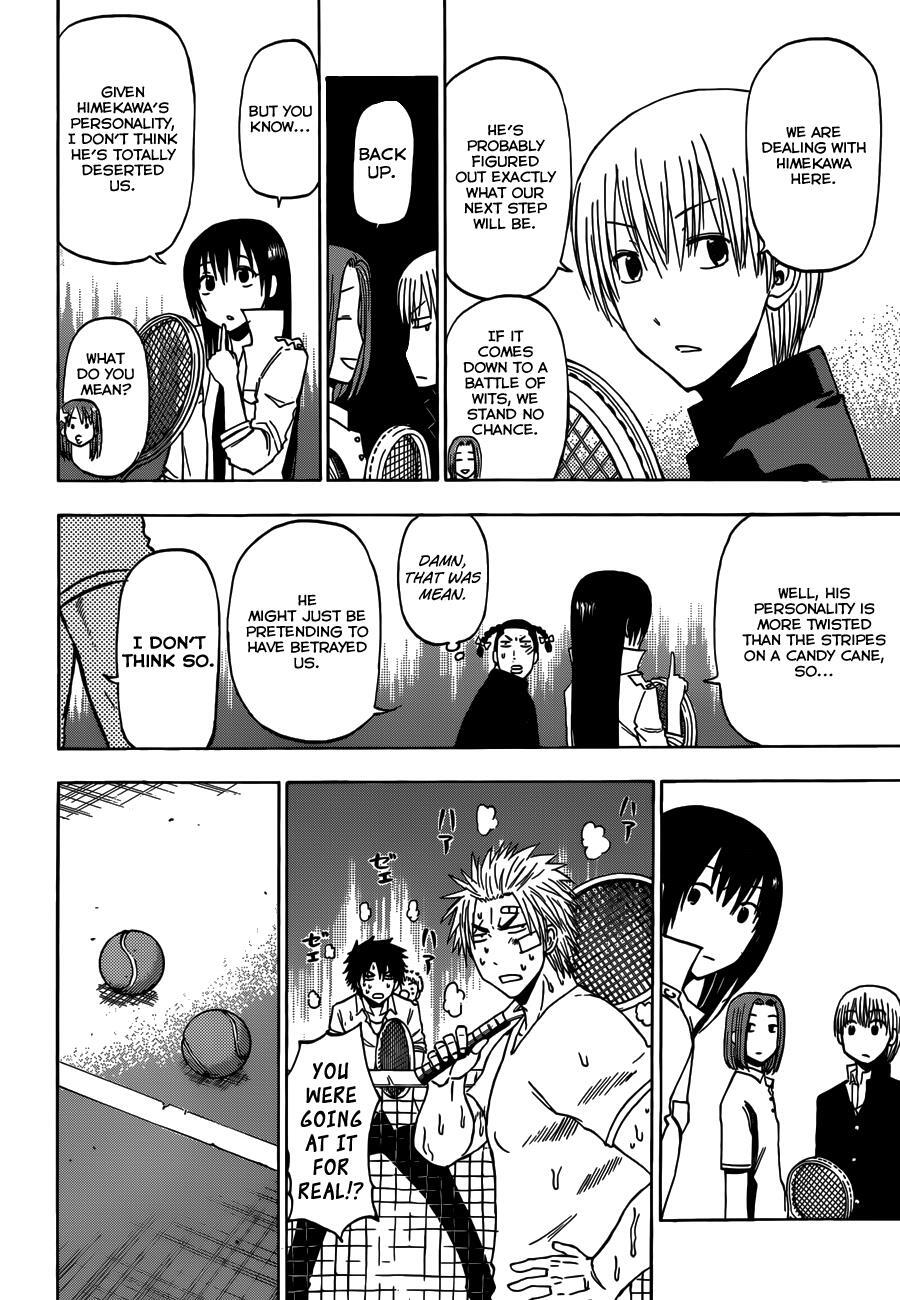 Read Beelzebub Manga Online