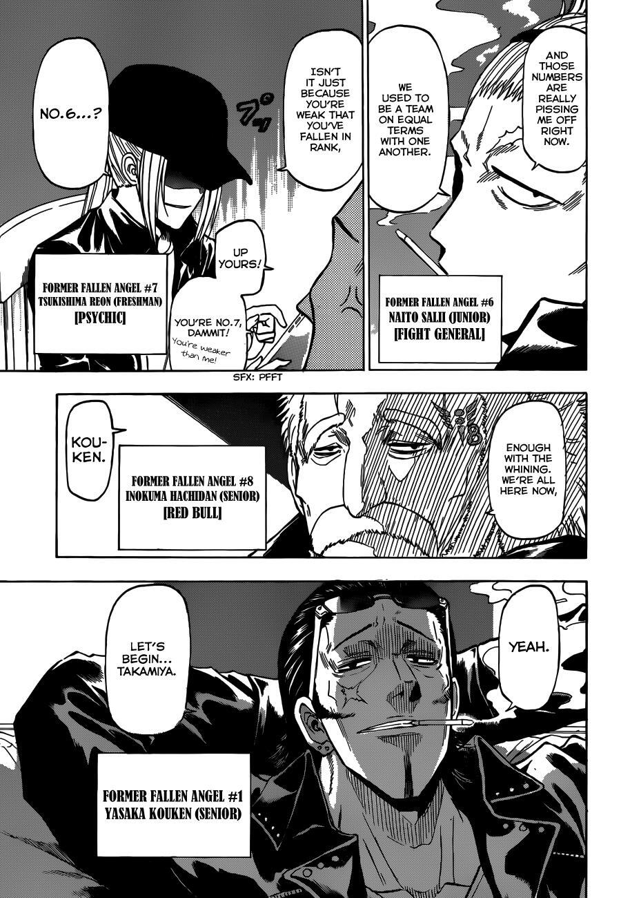 Read Beelzebub Manga Online
