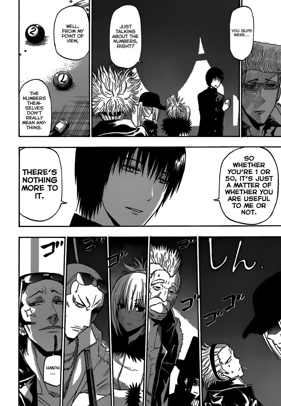 Read Beelzebub Manga Online