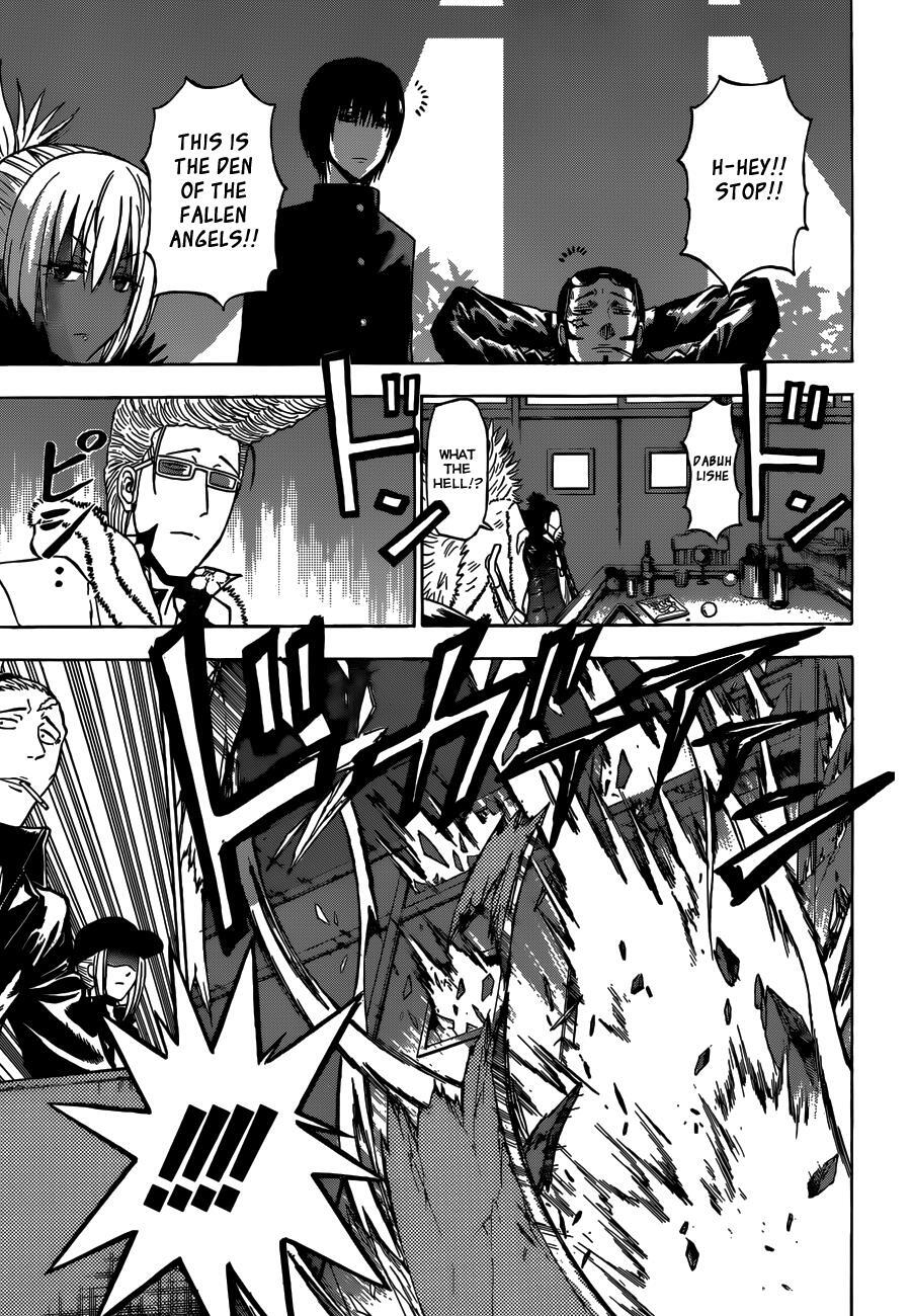 Read Beelzebub Manga Online