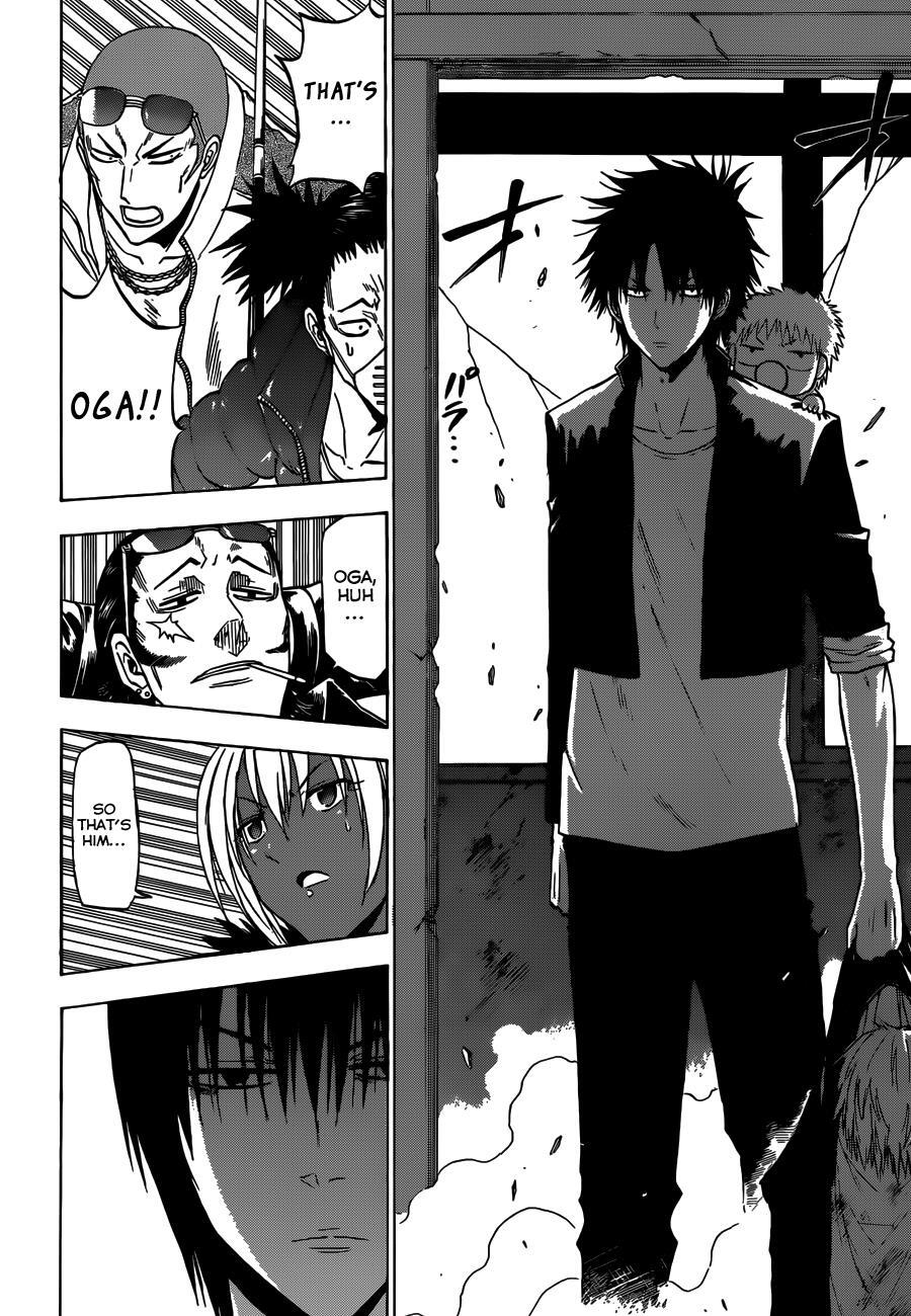 Read Beelzebub Manga Online