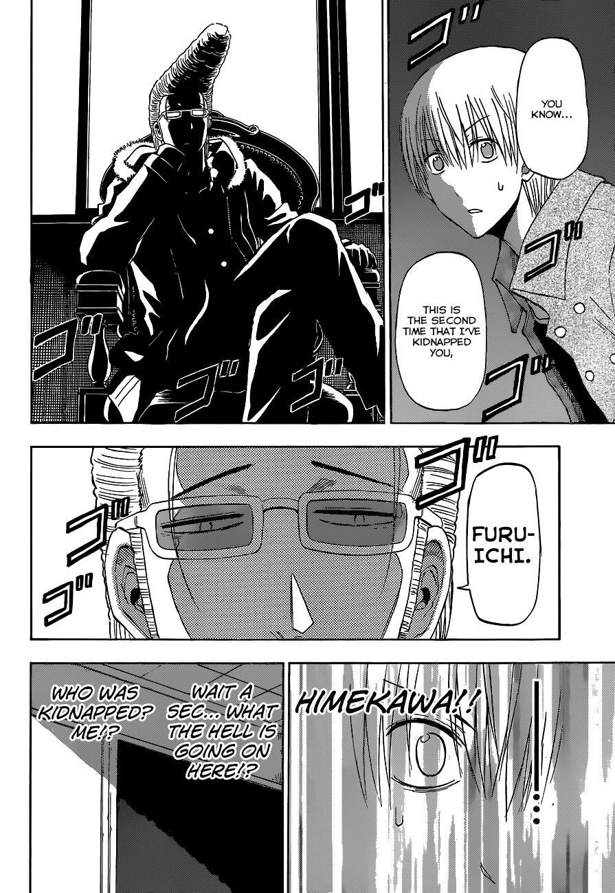 Read Beelzebub Manga Online