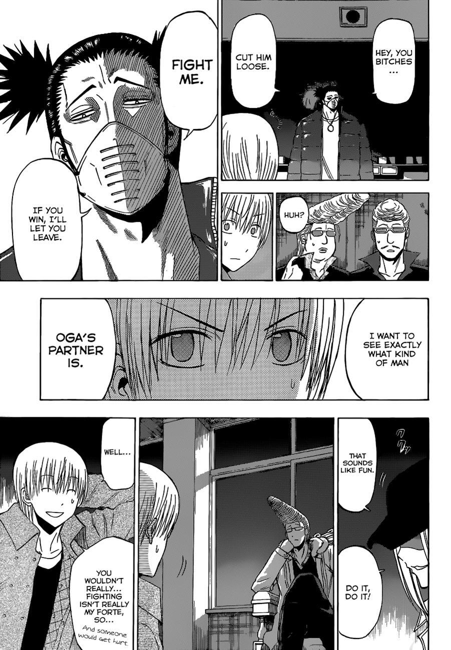 Read Beelzebub Manga Online