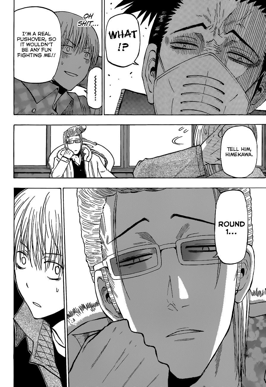 Read Beelzebub Manga Online