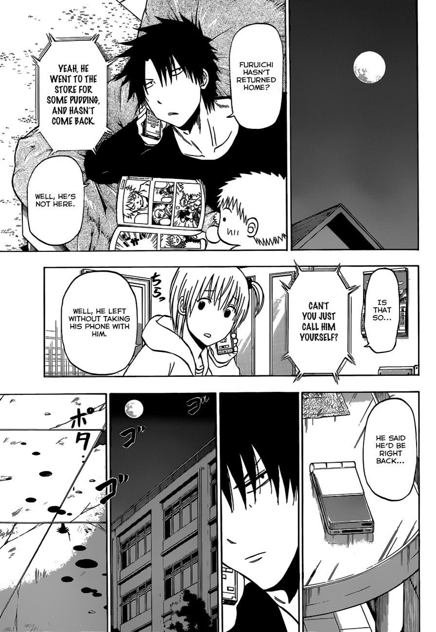 Read Beelzebub Manga Online