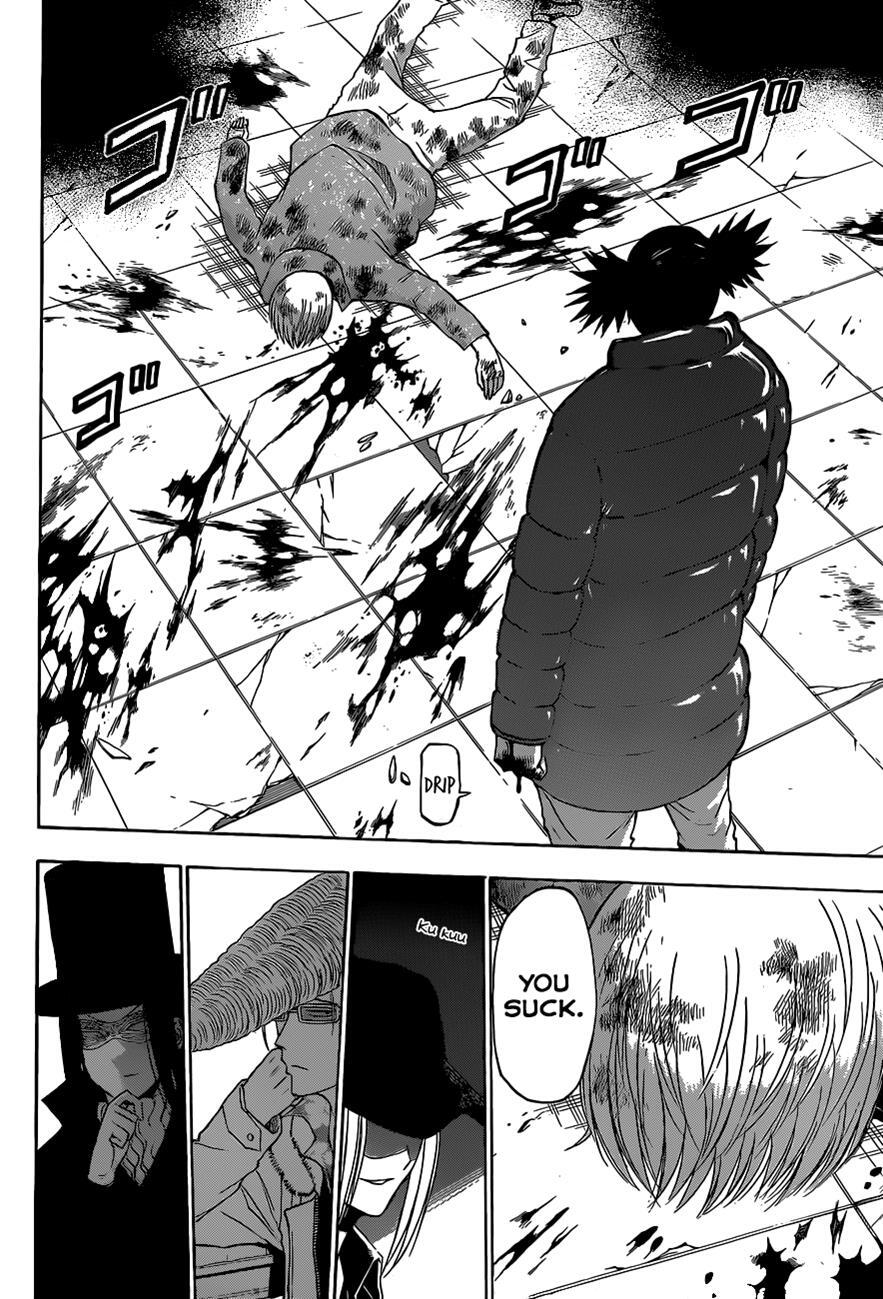 Read Beelzebub Manga Online