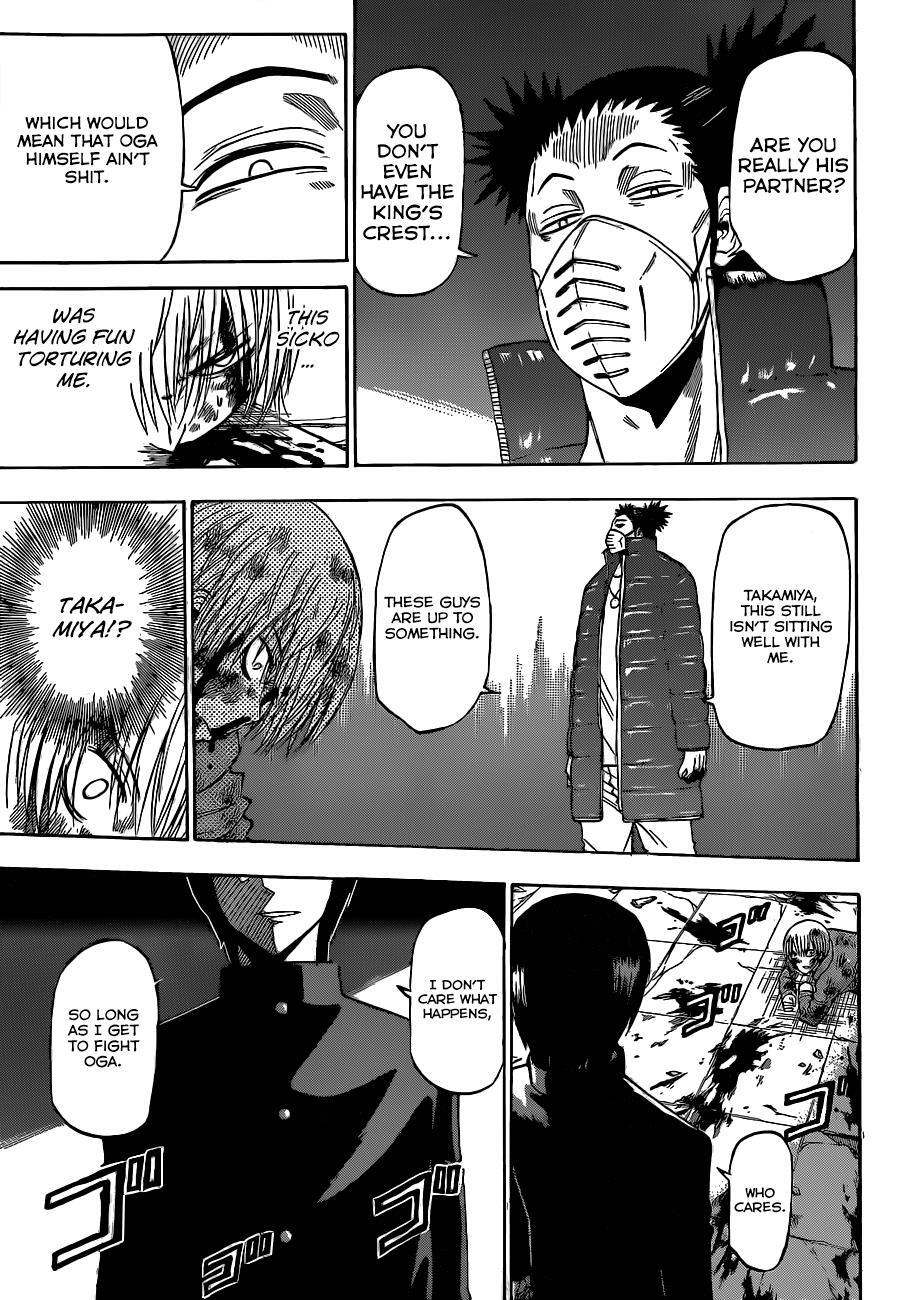 Read Beelzebub Manga Online