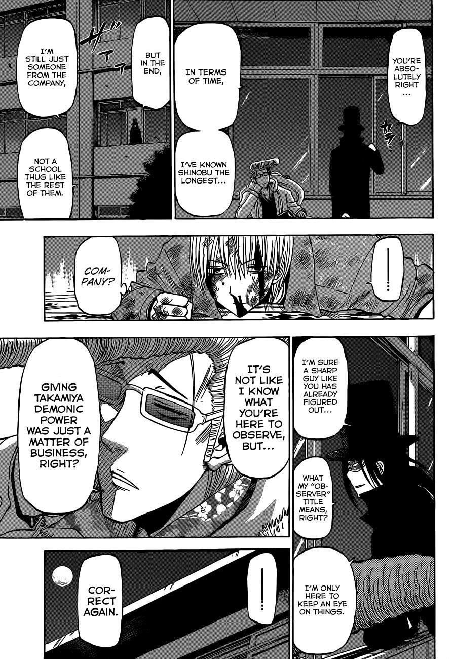Read Beelzebub Manga Online