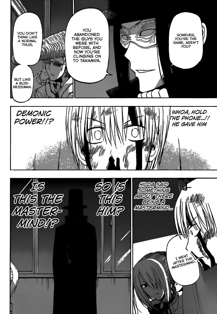 Read Beelzebub Manga Online