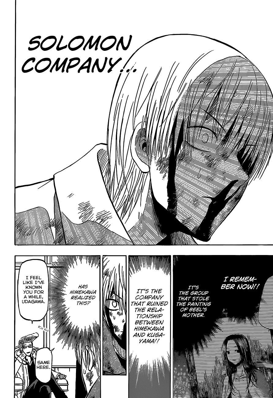 Read Beelzebub Manga Online