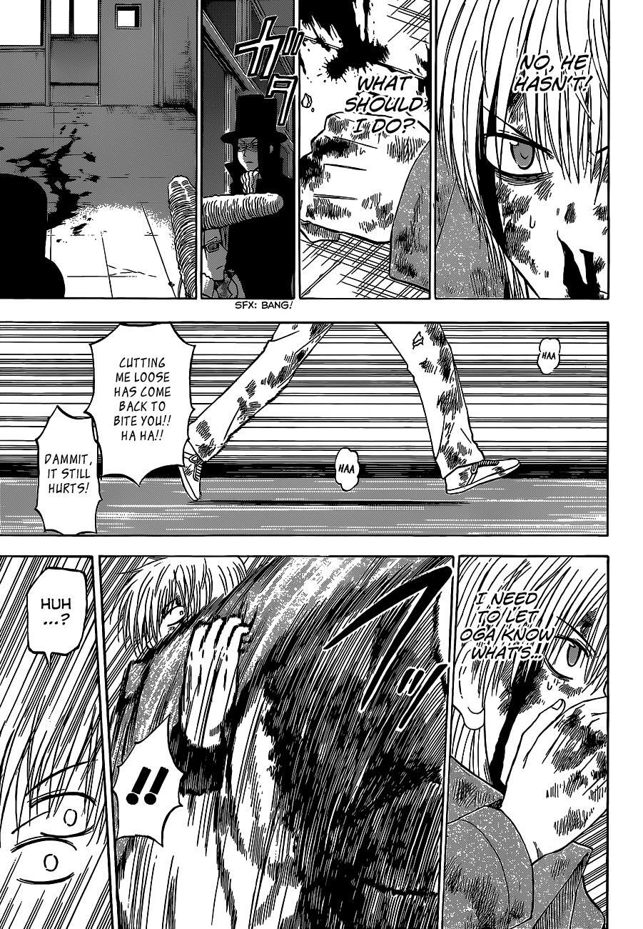 Read Beelzebub Manga Online