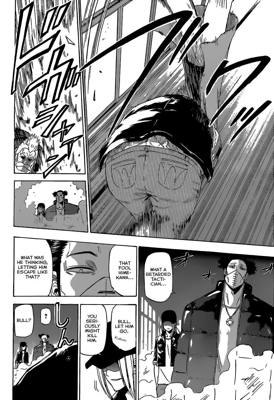 Read Beelzebub Manga Online