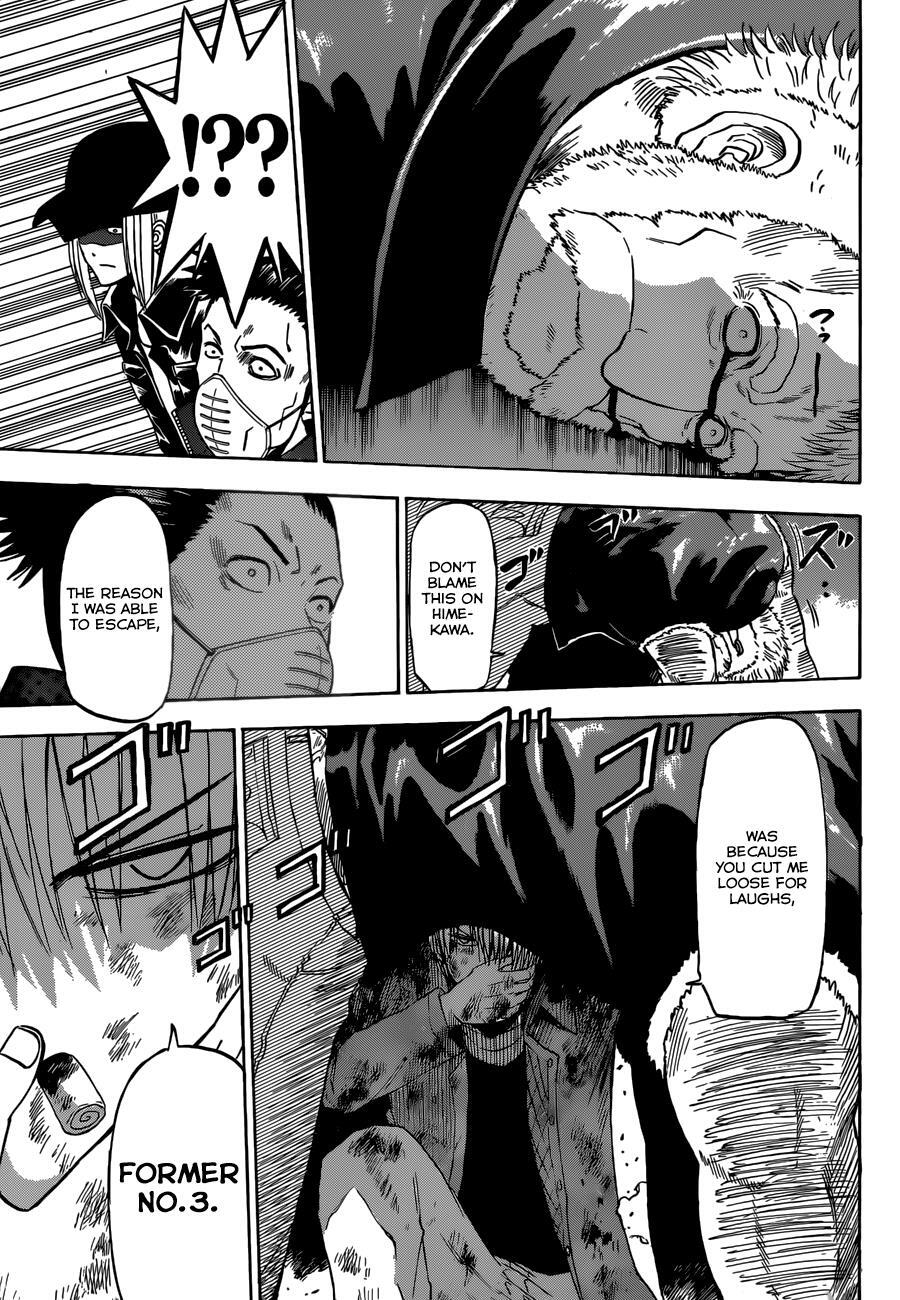 Read Beelzebub Manga Online
