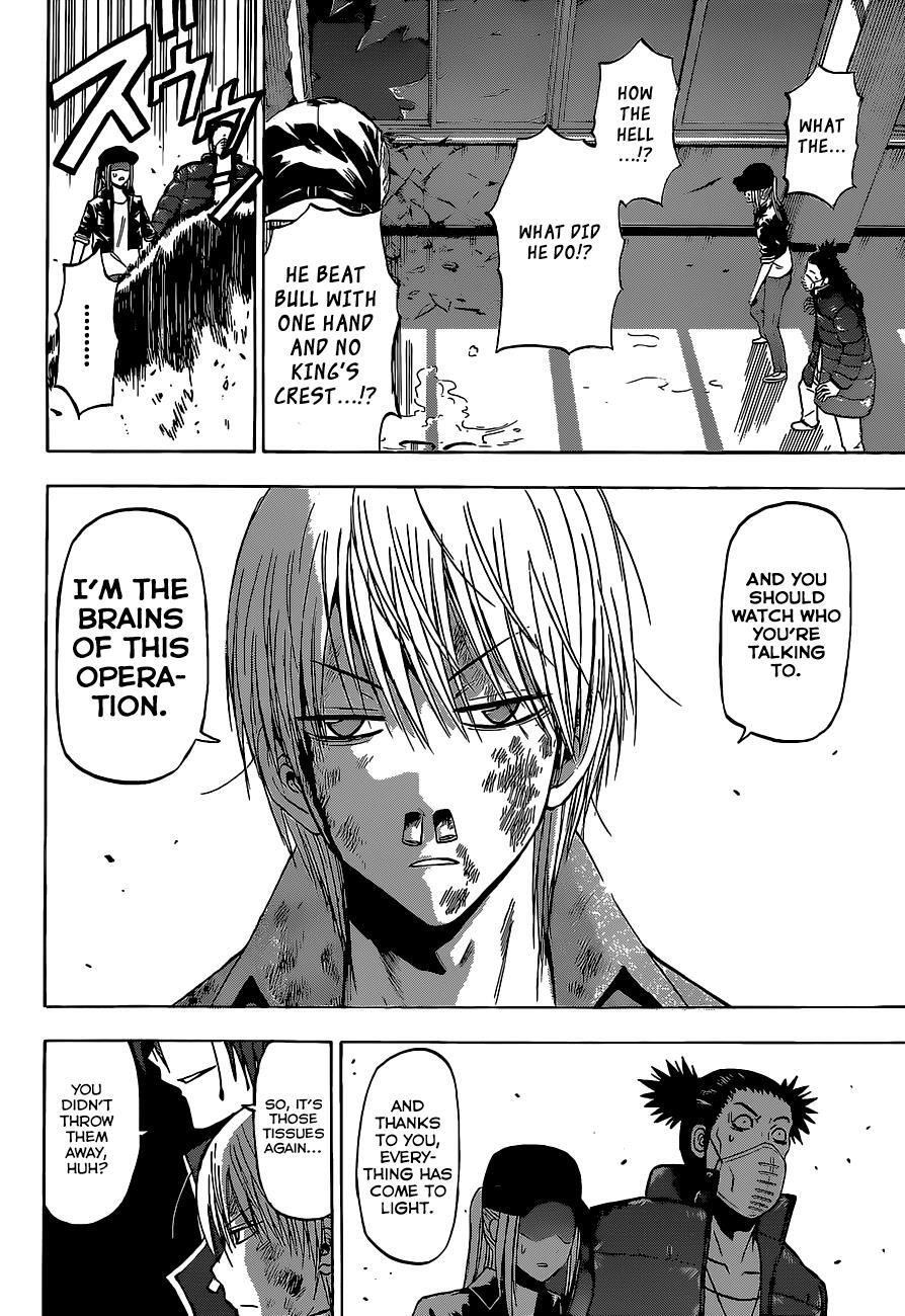 Read Beelzebub Manga Online