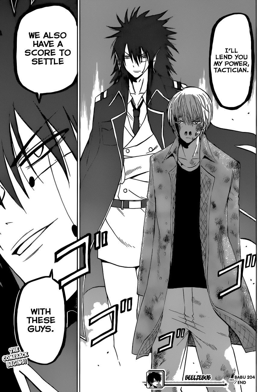 Read Beelzebub Manga Online