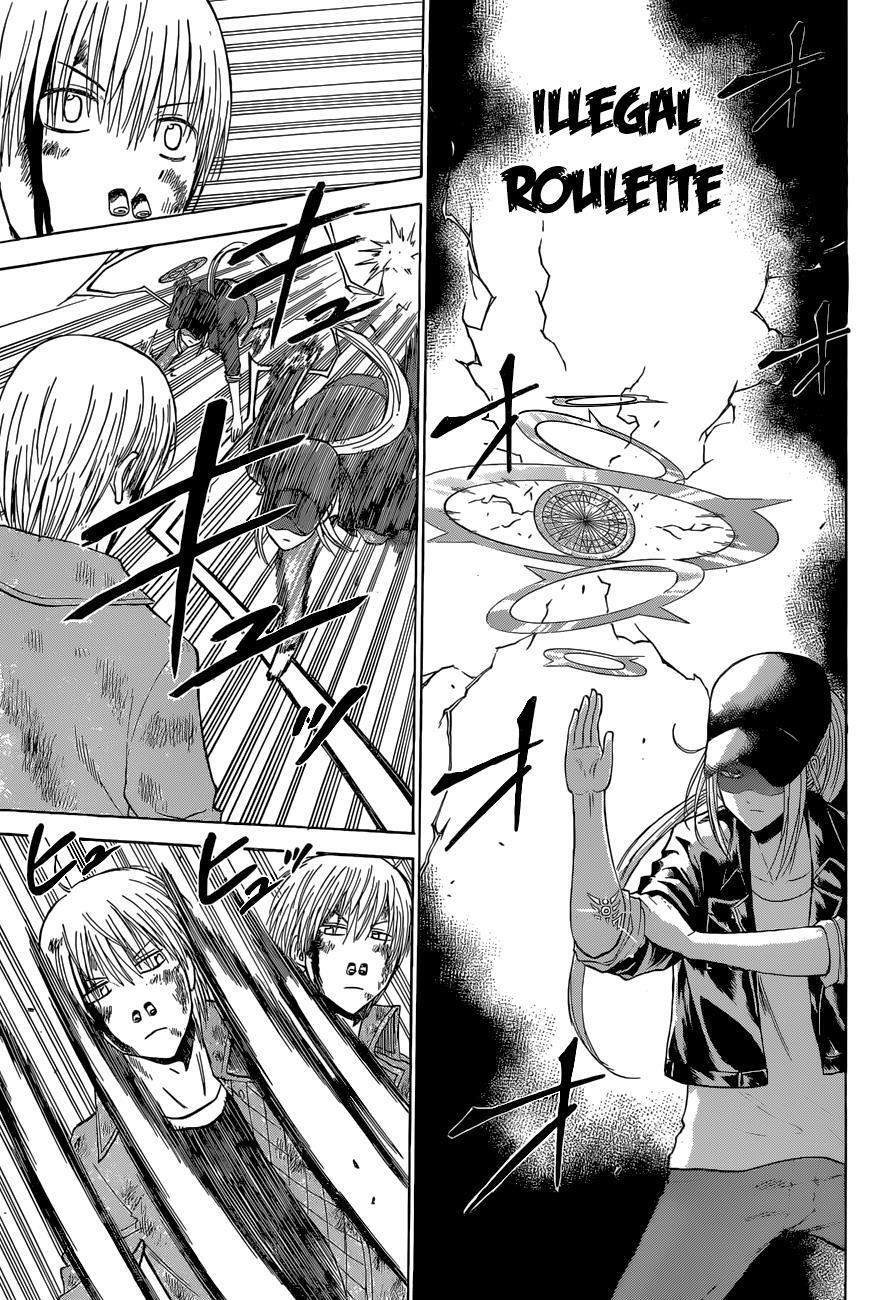 Read Beelzebub Manga Online