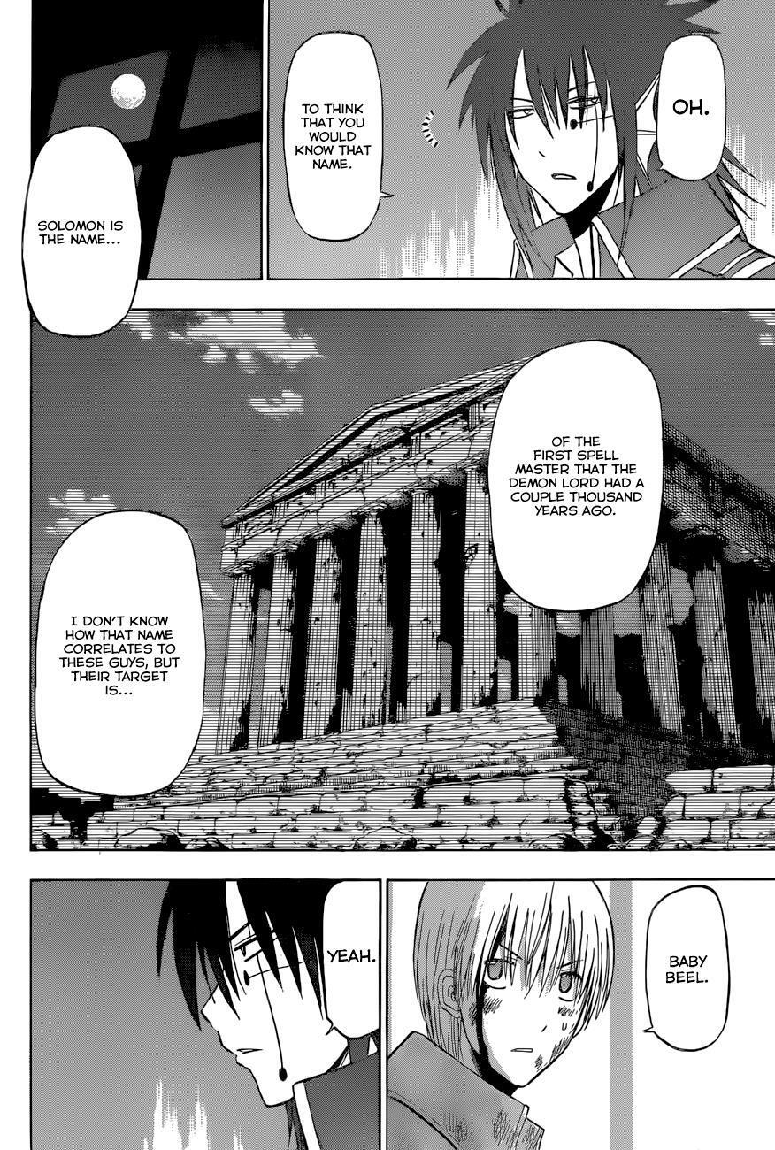 Read Beelzebub Manga Online