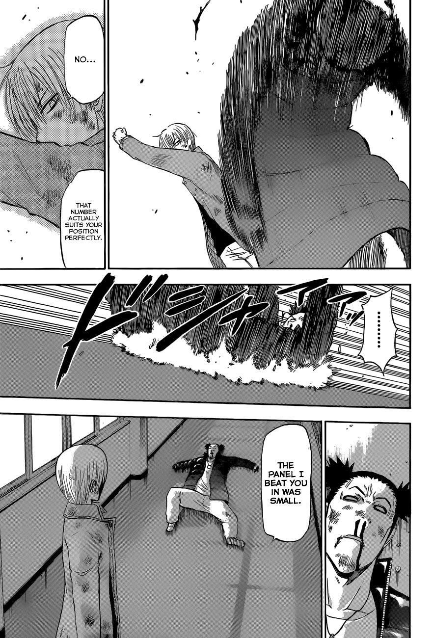 Read Beelzebub Manga Online