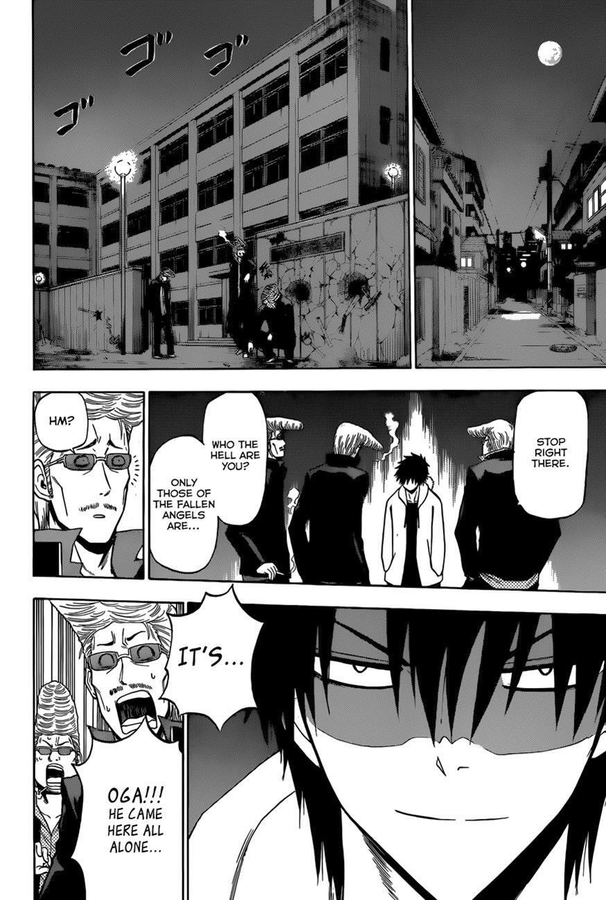 Read Beelzebub Manga Online