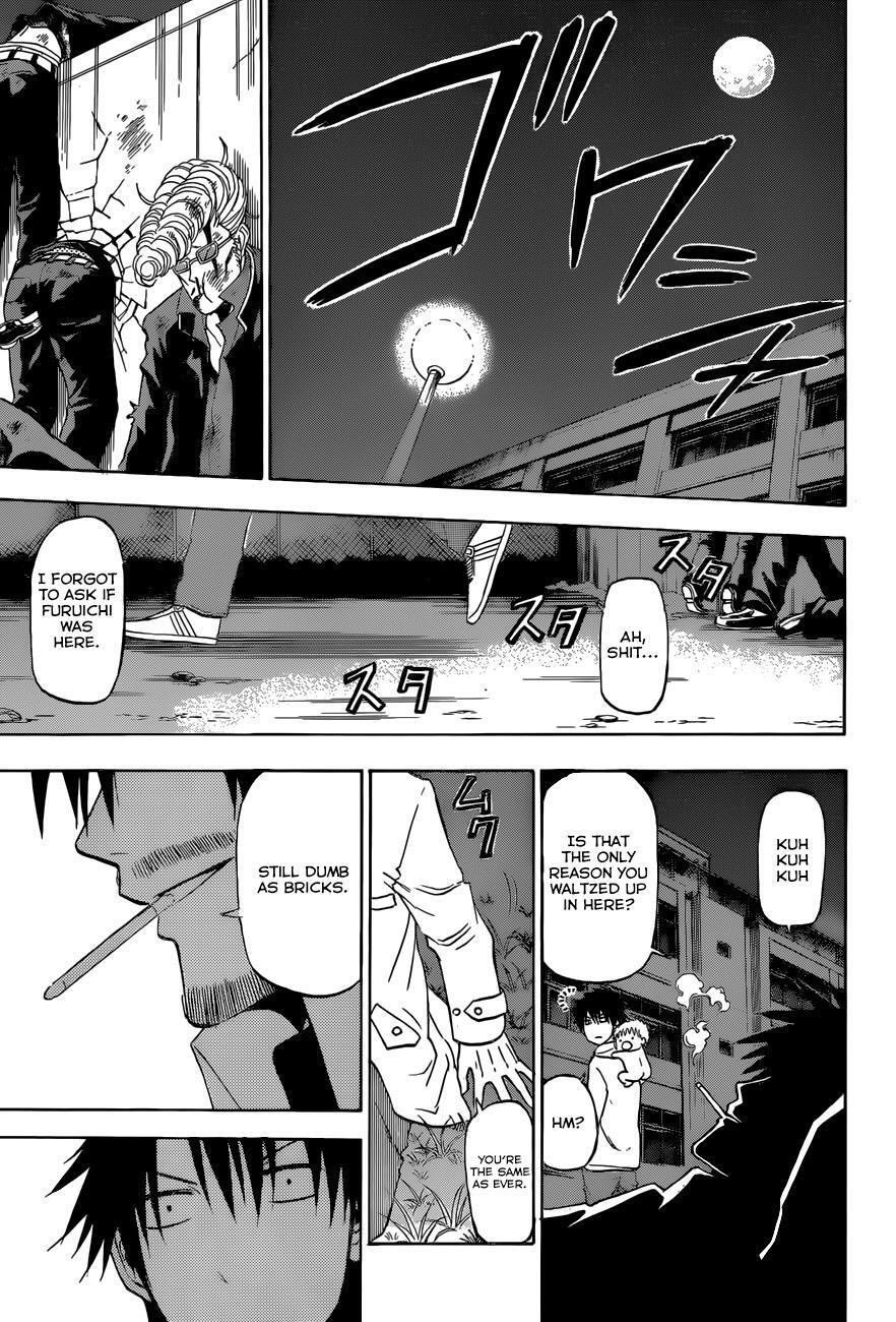 Read Beelzebub Manga Online
