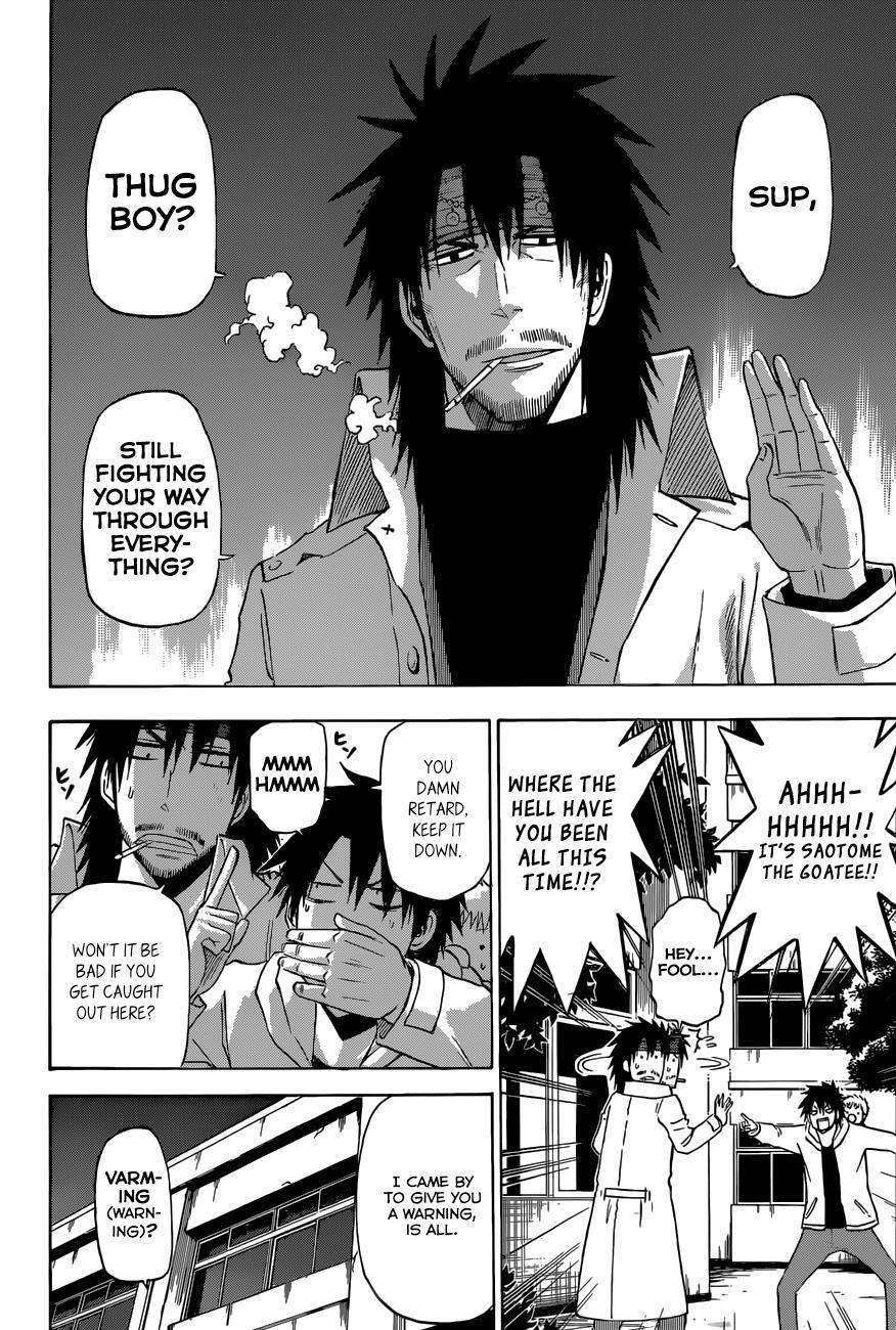 Read Beelzebub Manga Online
