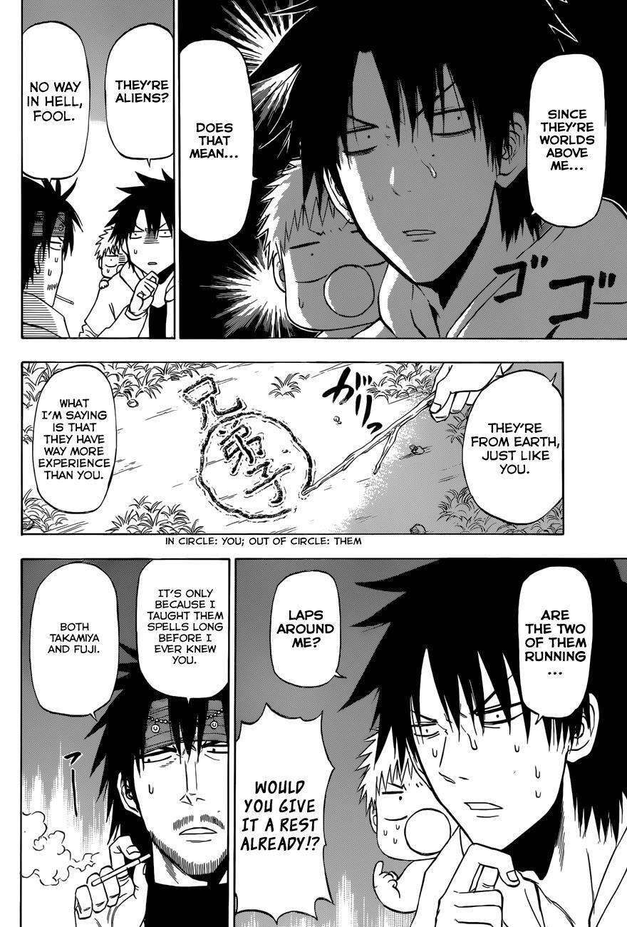 Read Beelzebub Manga Online