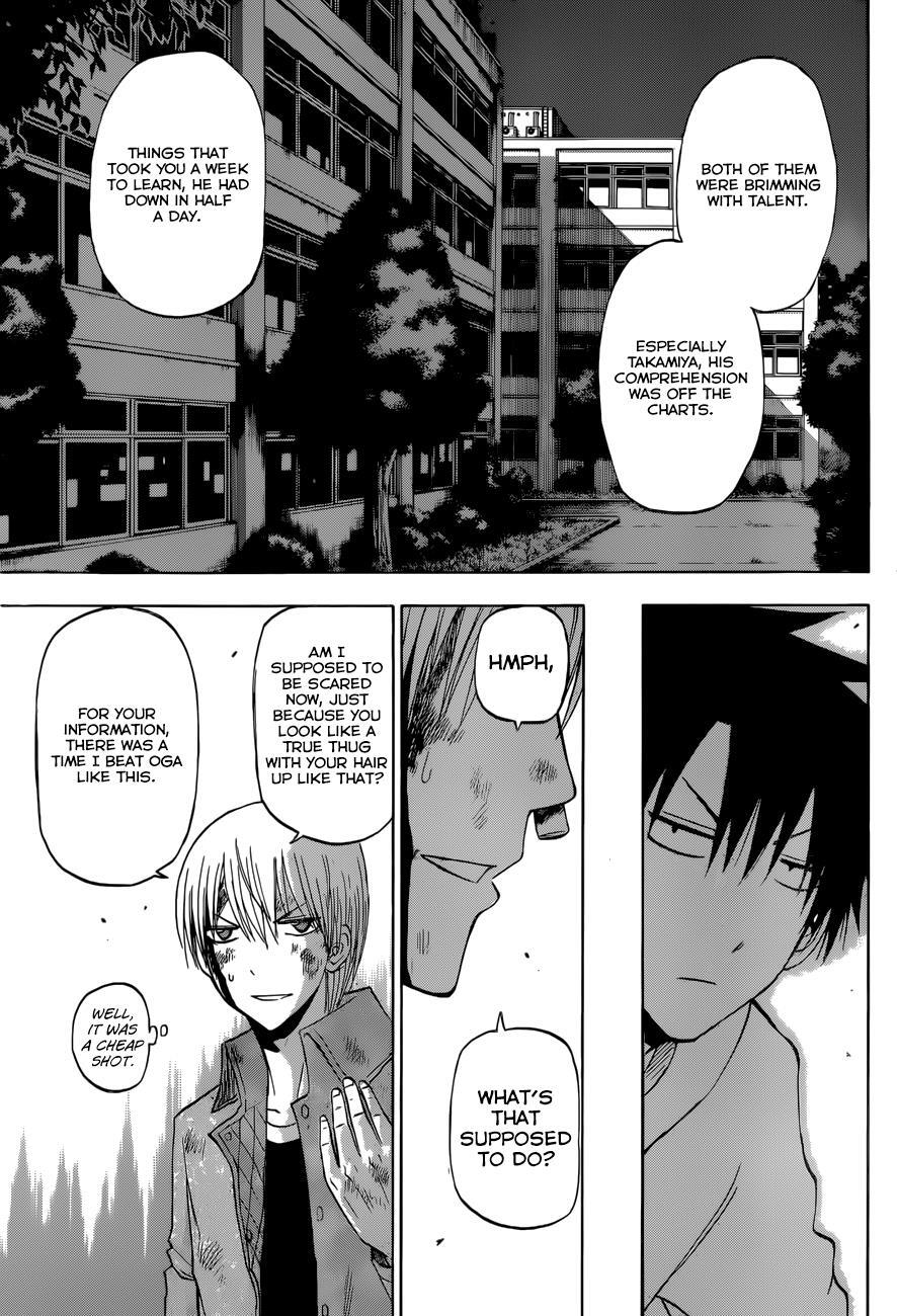 Read Beelzebub Manga Online