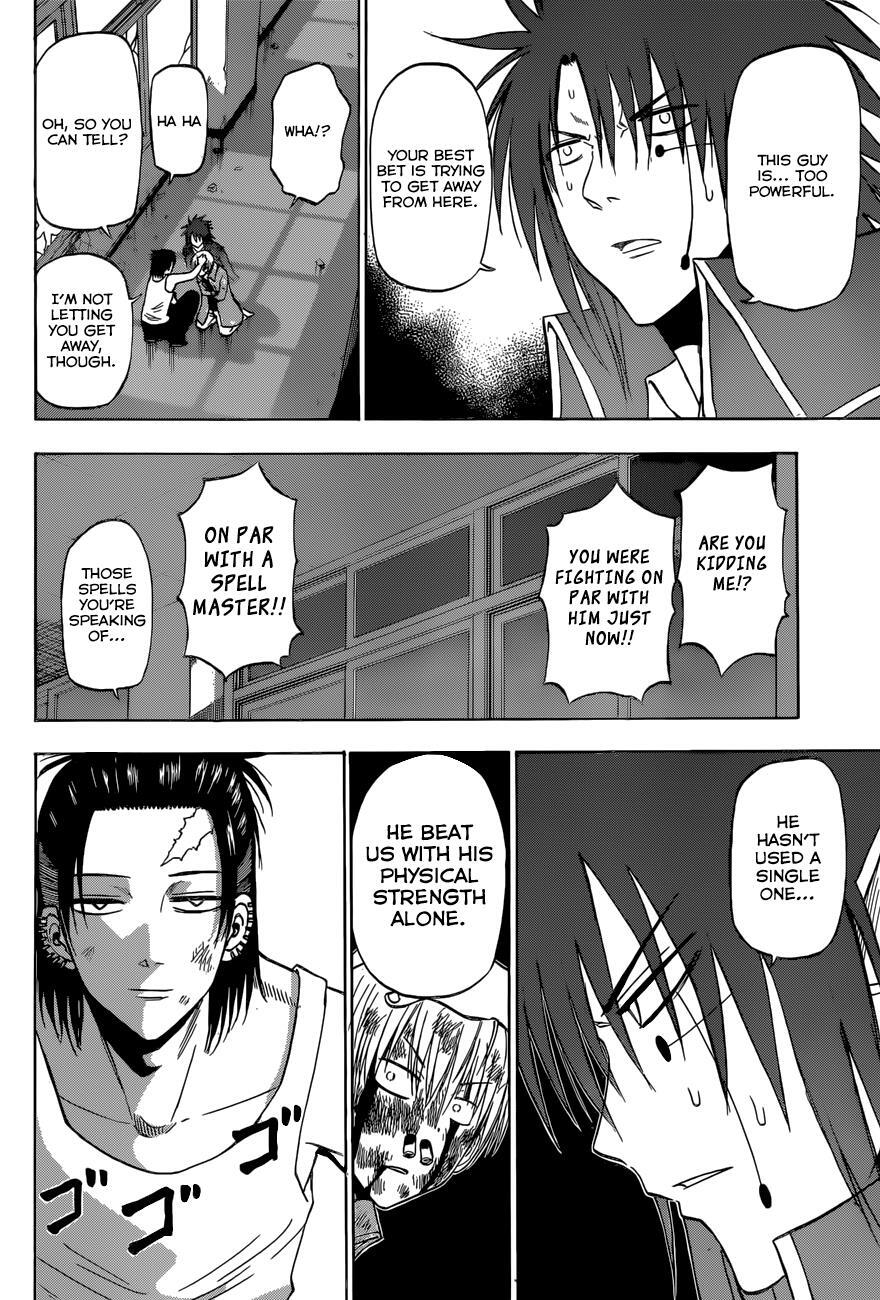 Read Beelzebub Manga Online