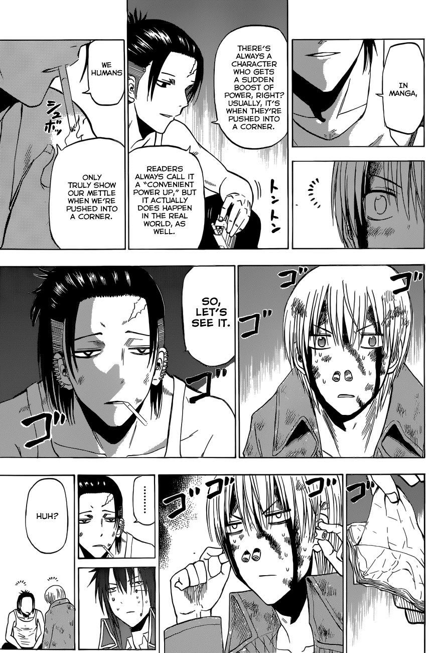 Read Beelzebub Manga Online