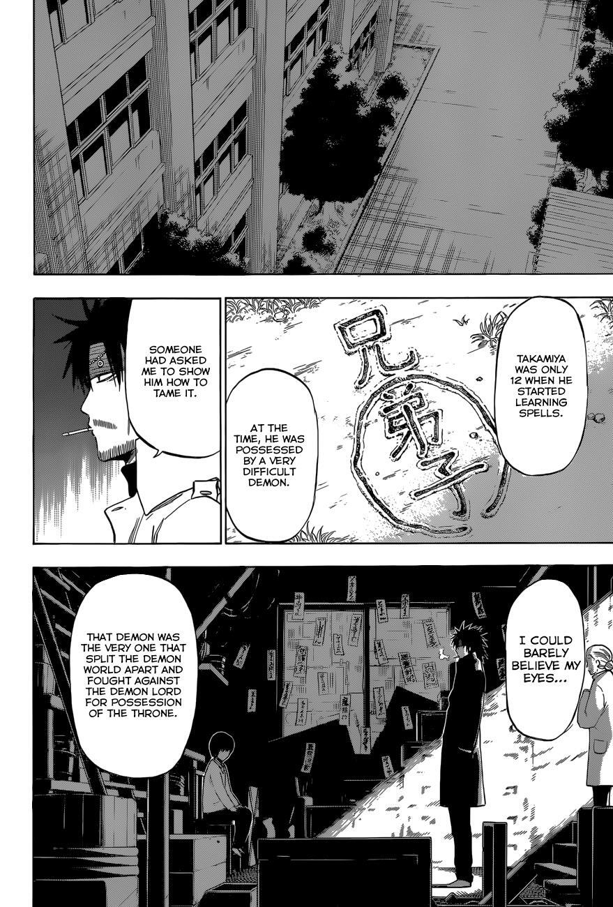 Read Beelzebub Manga Online