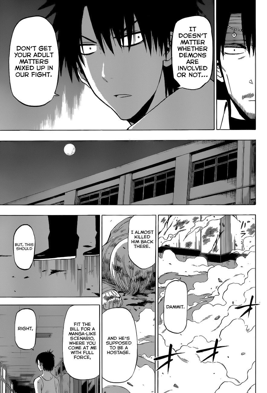 Read Beelzebub Manga Online
