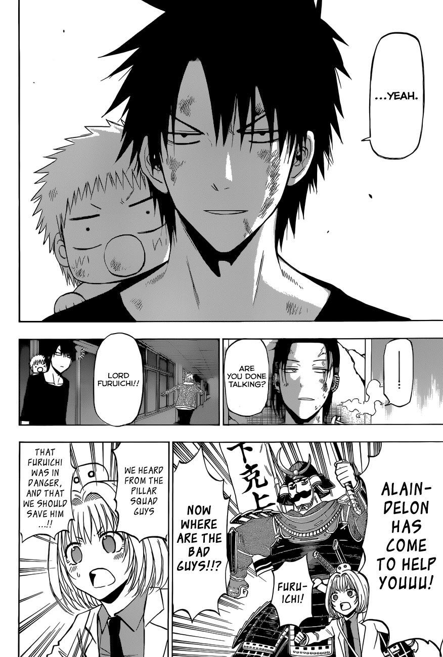 Read Beelzebub Manga Online