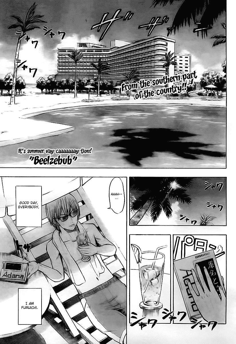 Read Beelzebub Manga Online