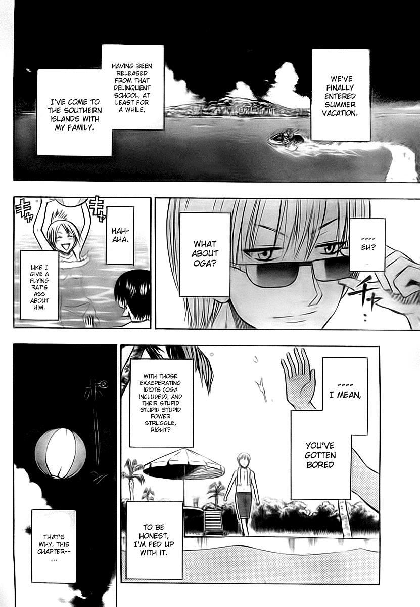 Read Beelzebub Manga Online