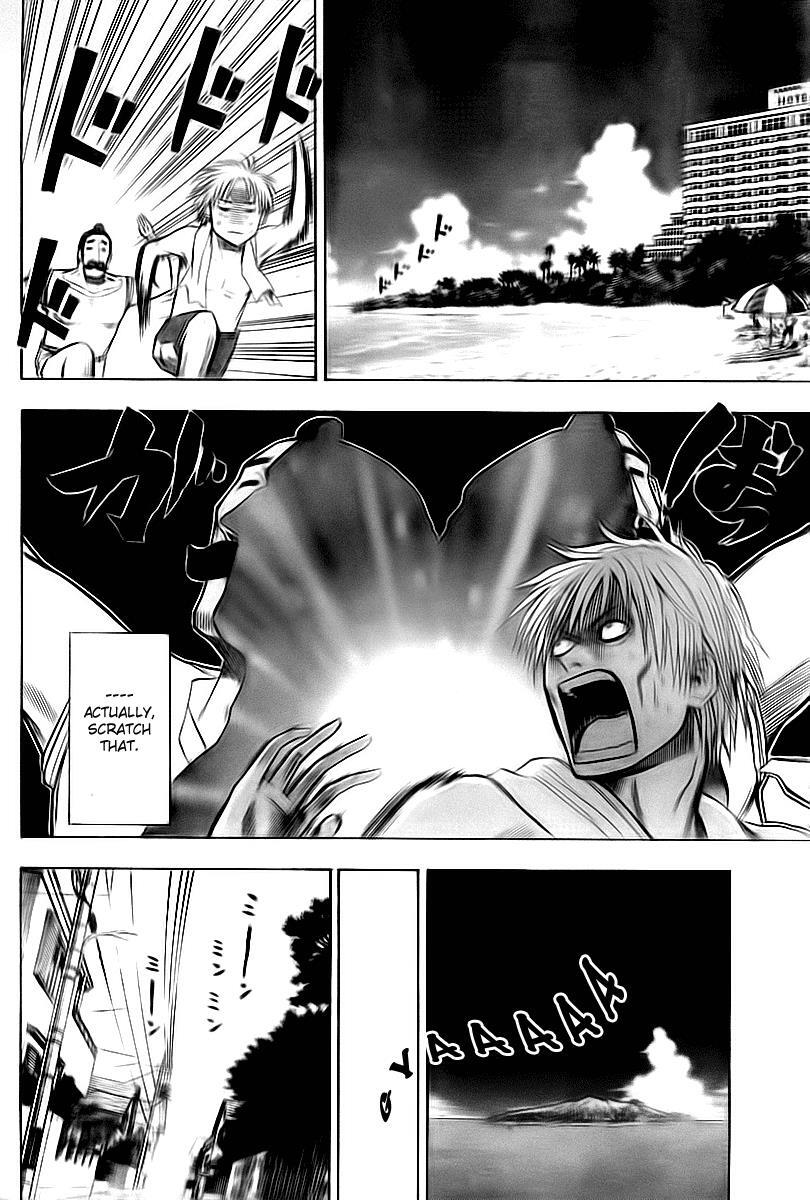 Read Beelzebub Manga Online