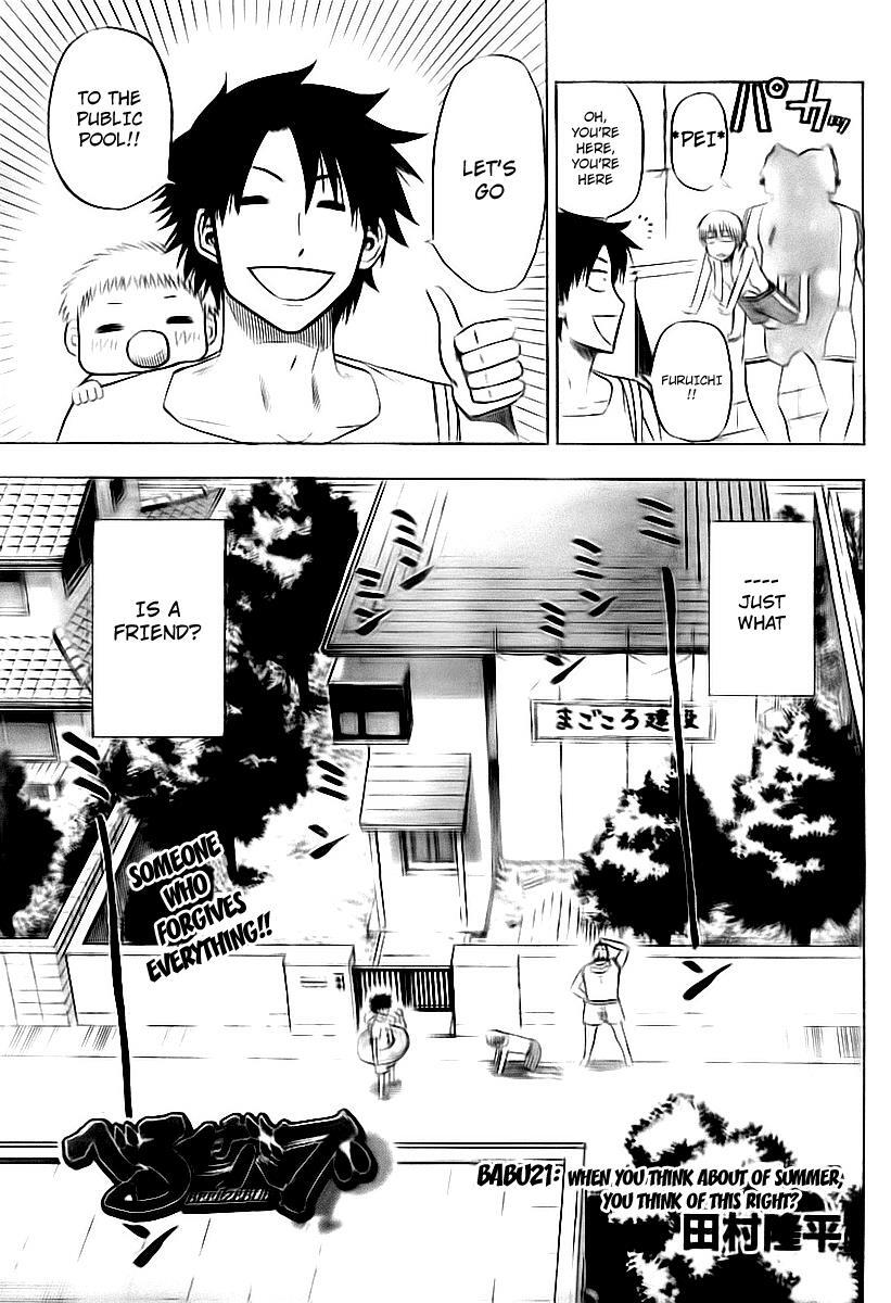 Read Beelzebub Manga Online