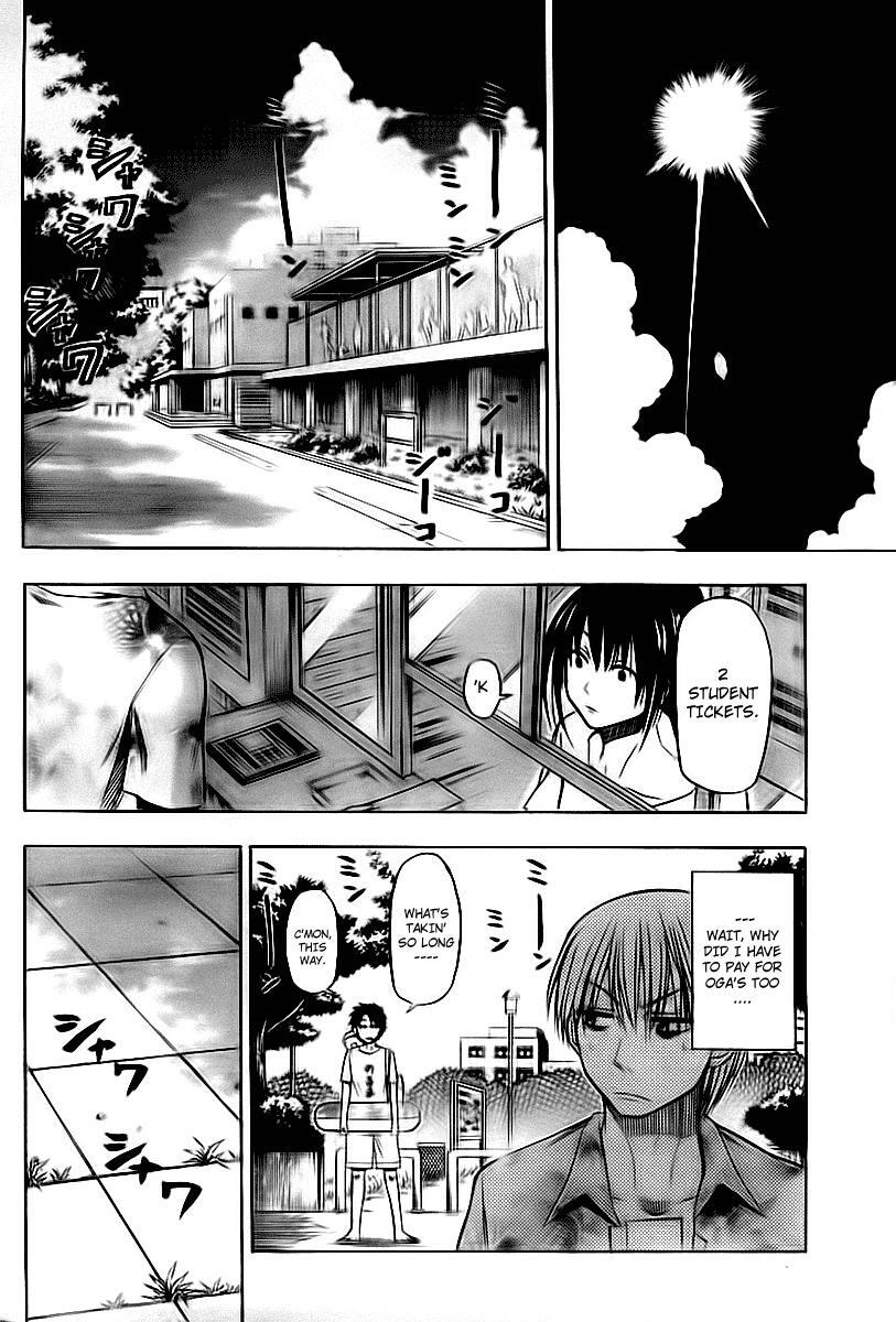 Read Beelzebub Manga Online