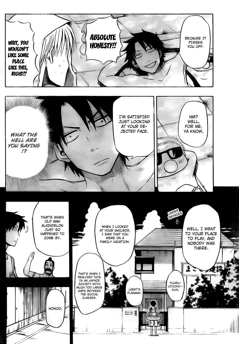 Read Beelzebub Manga Online