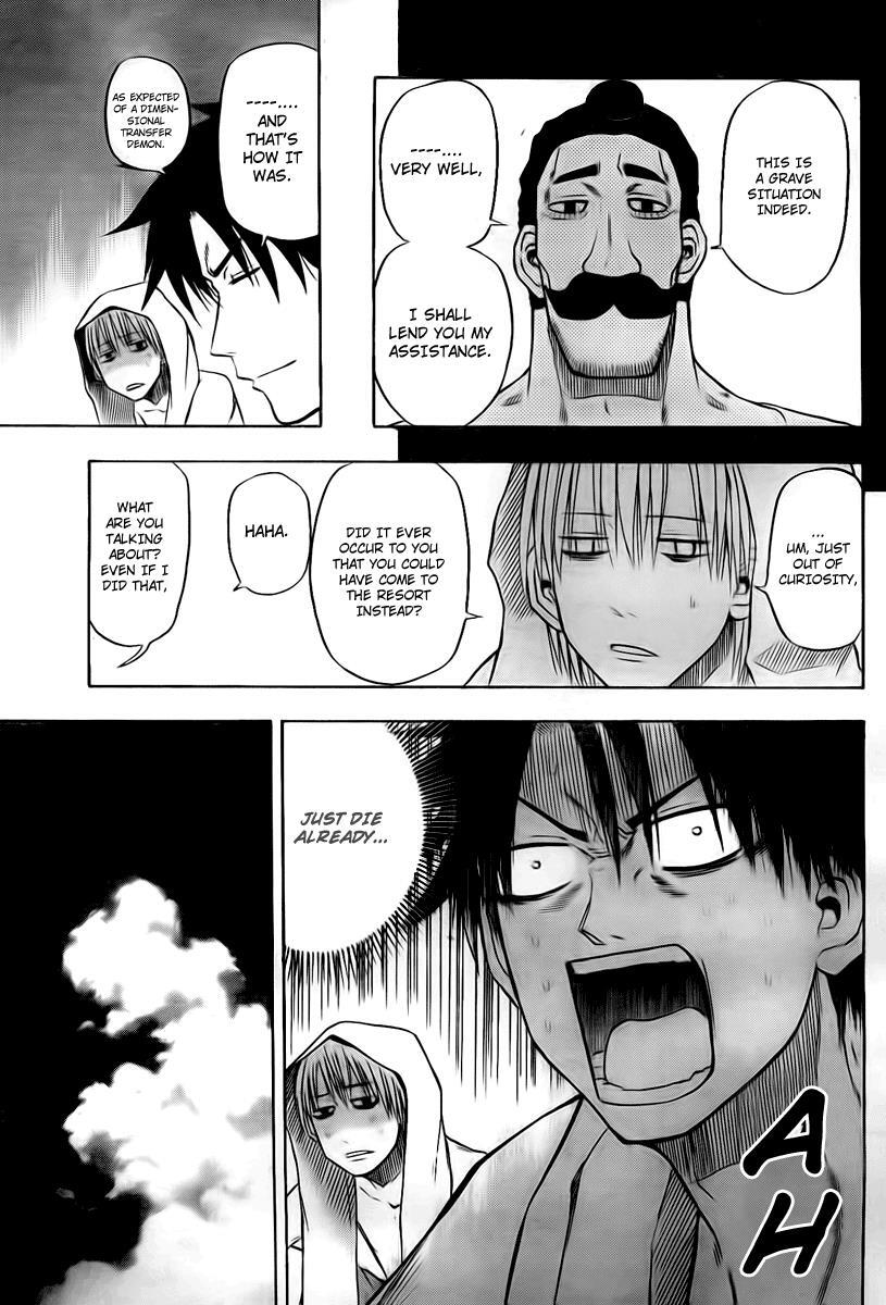 Read Beelzebub Manga Online