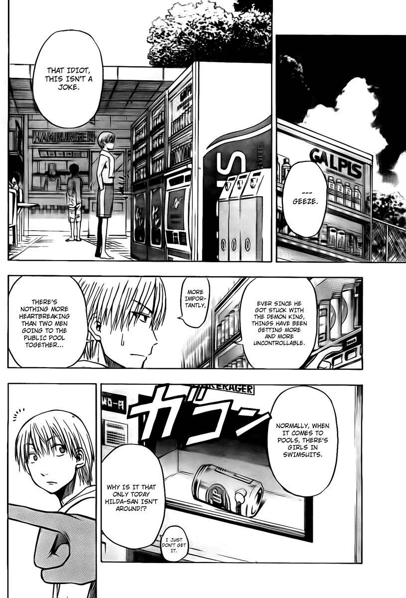 Read Beelzebub Manga Online