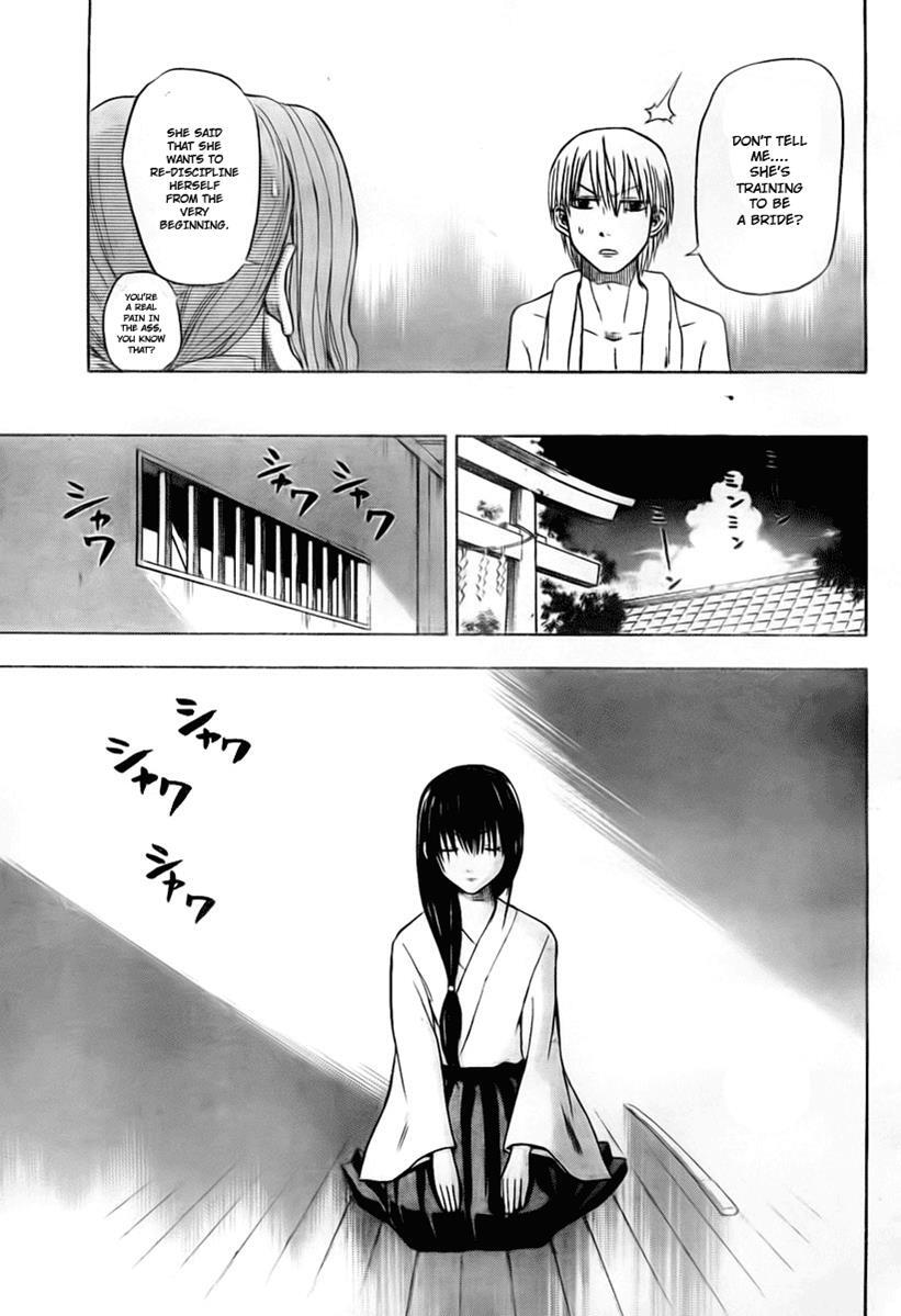 Read Beelzebub Manga Online