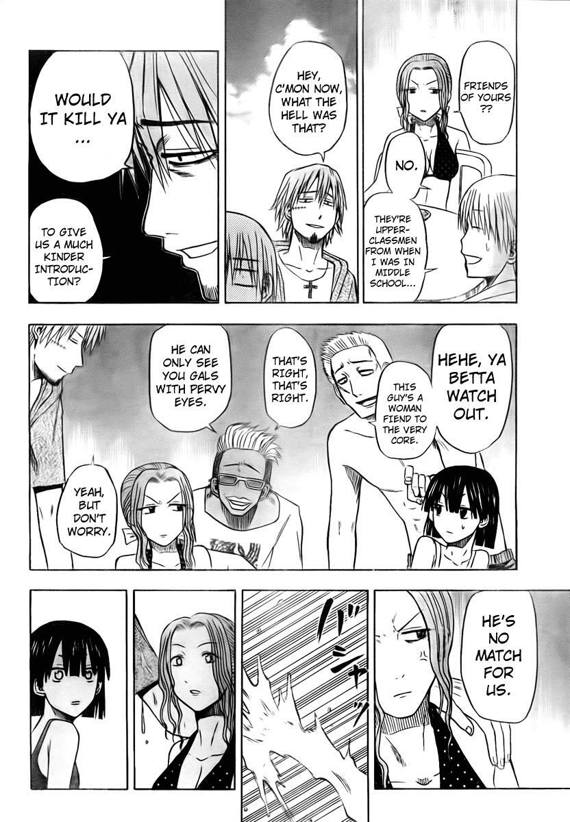 Read Beelzebub Manga Online