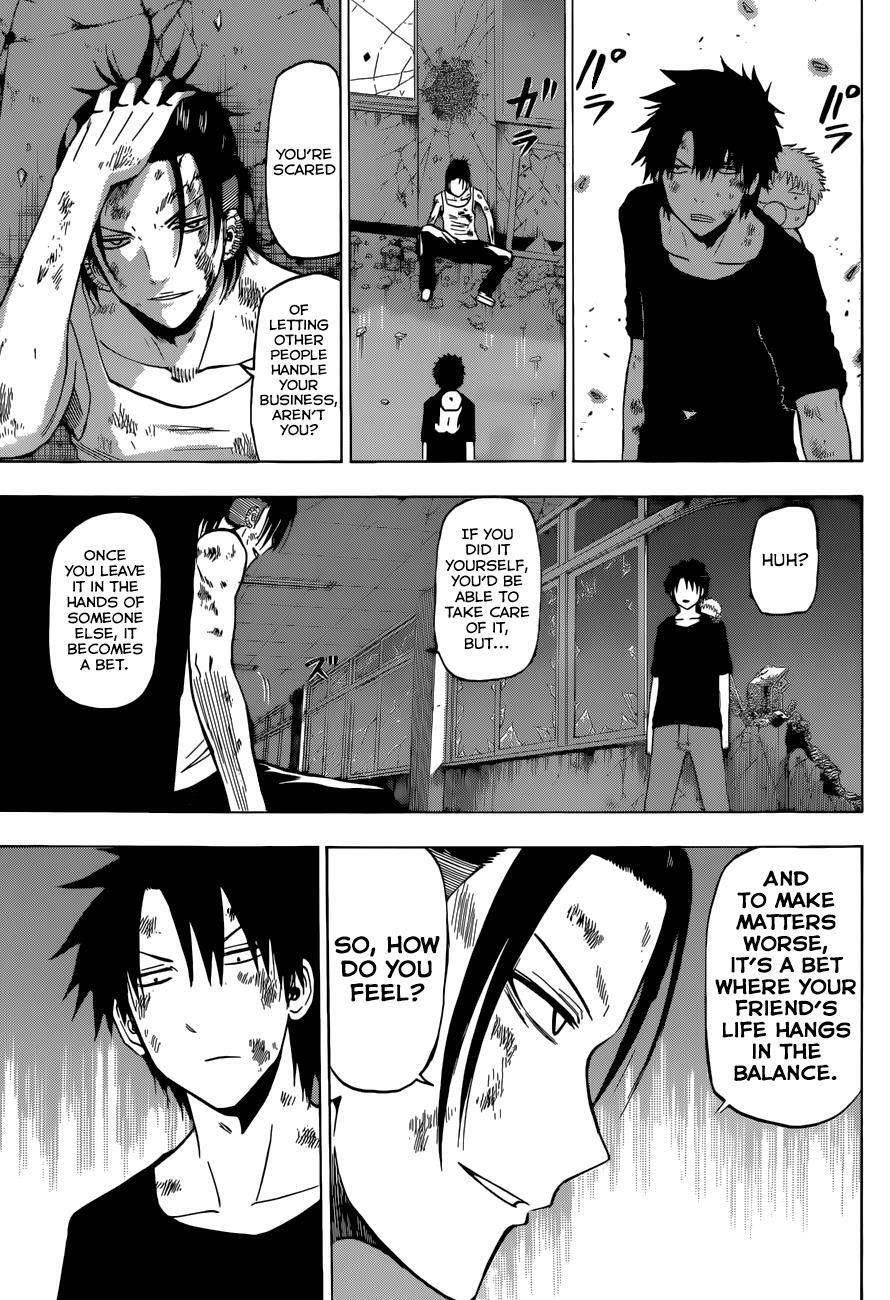 Read Beelzebub Manga Online