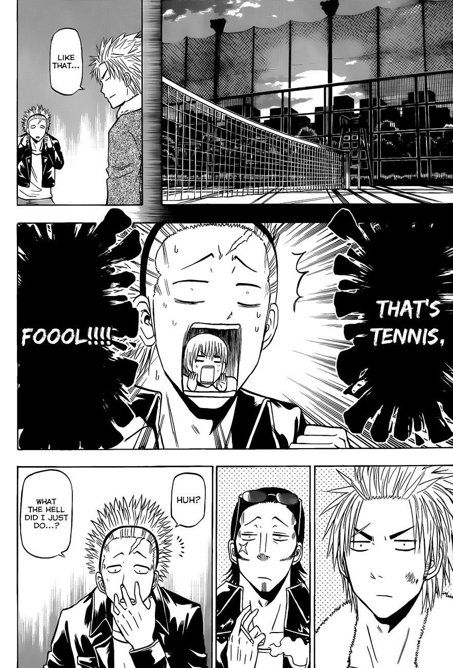 Read Beelzebub Manga Online