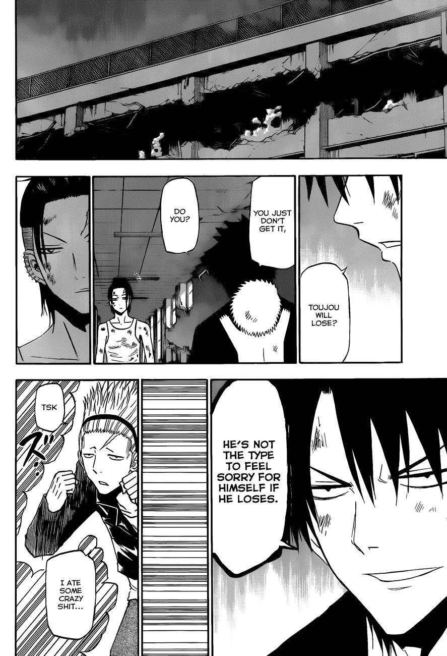 Read Beelzebub Manga Online