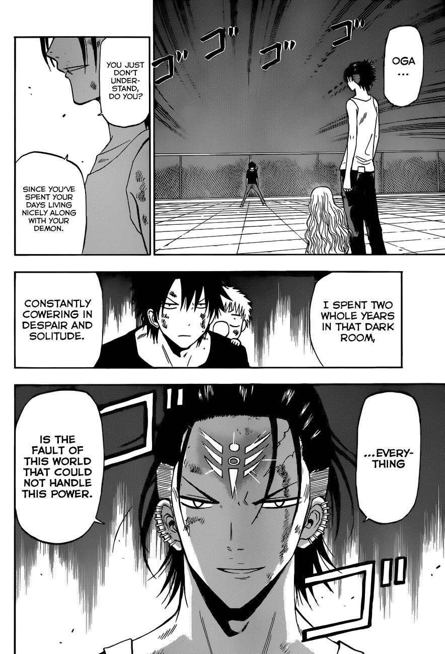 Read Beelzebub Manga Online