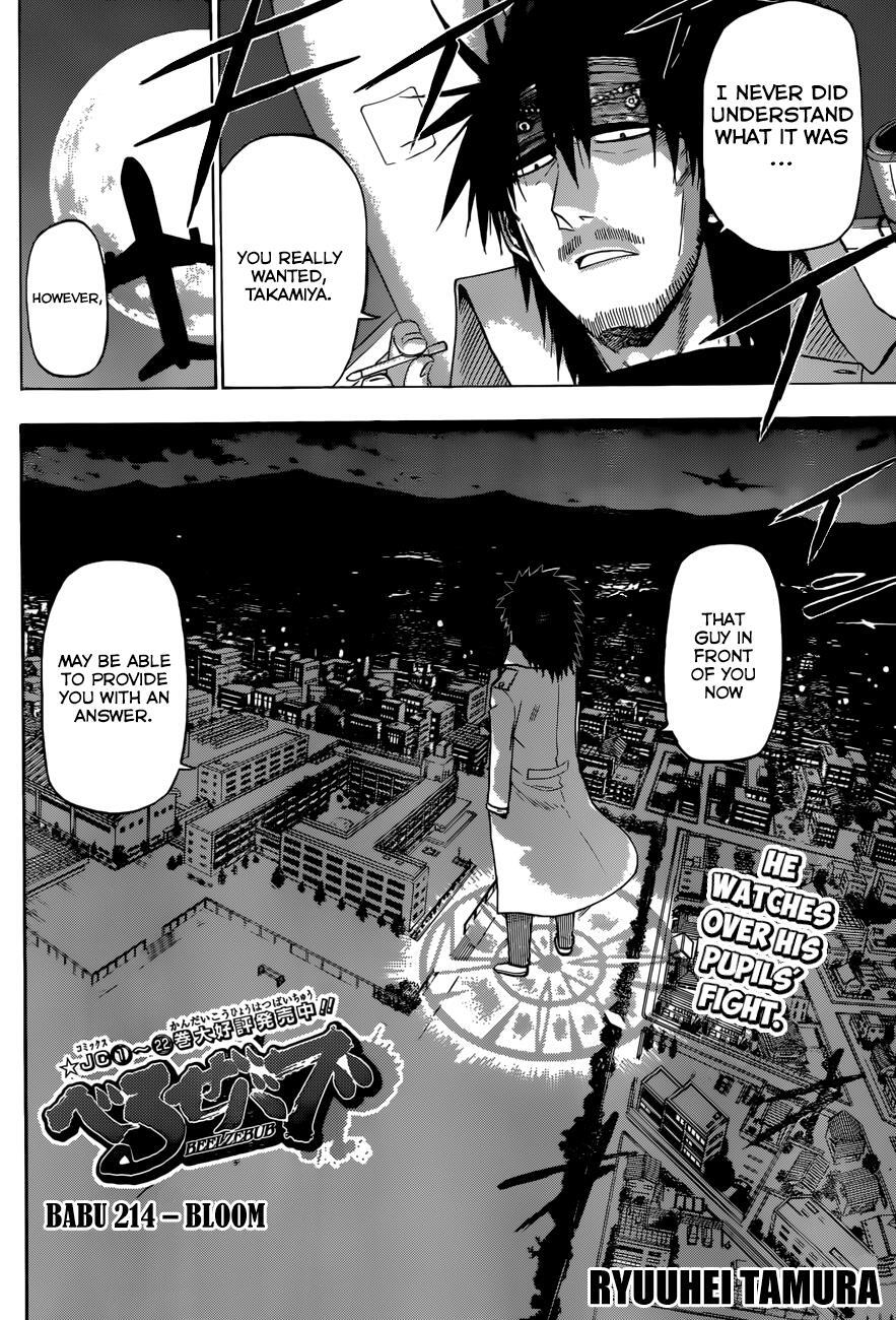 Read Beelzebub Manga Online