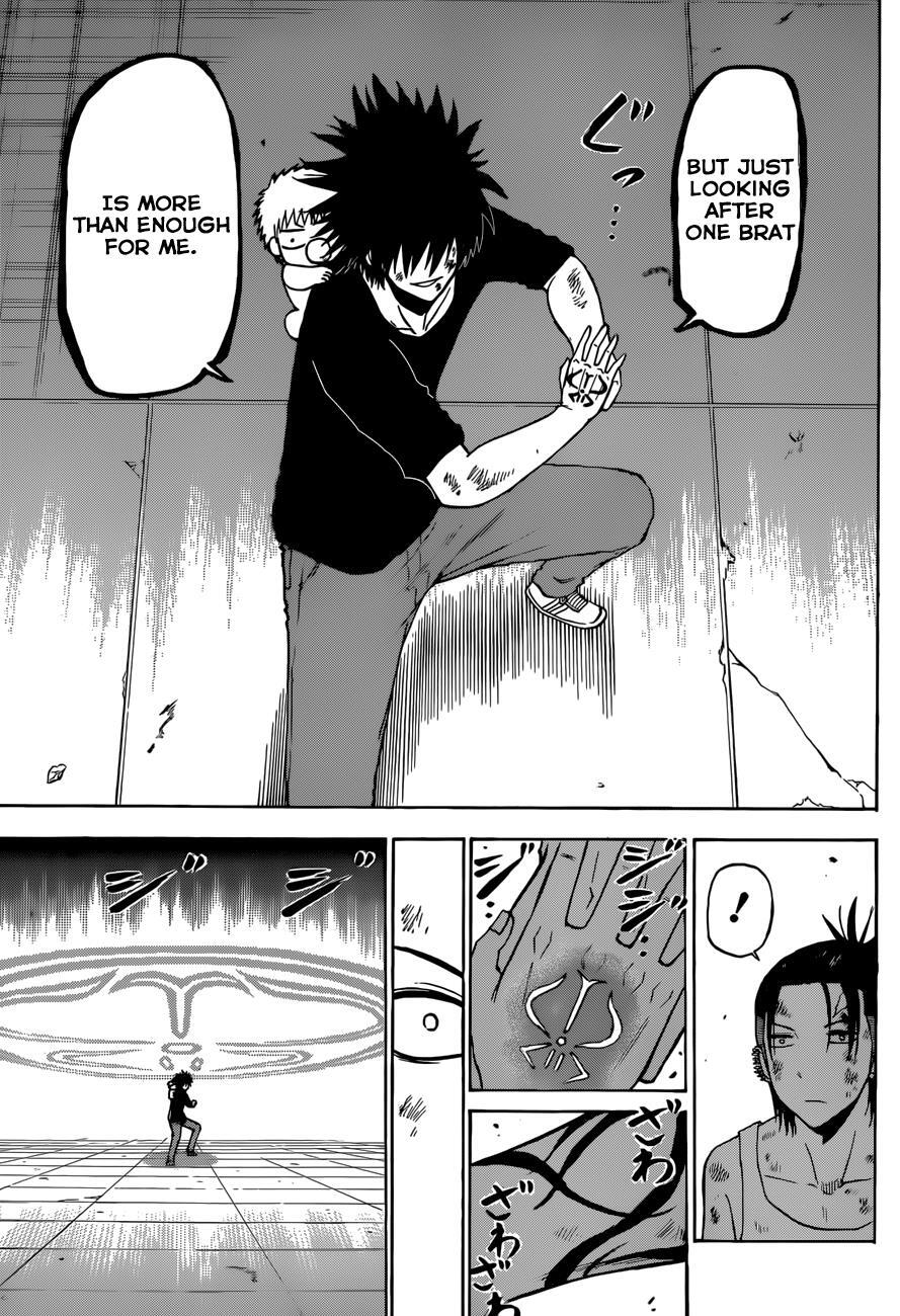 Read Beelzebub Manga Online